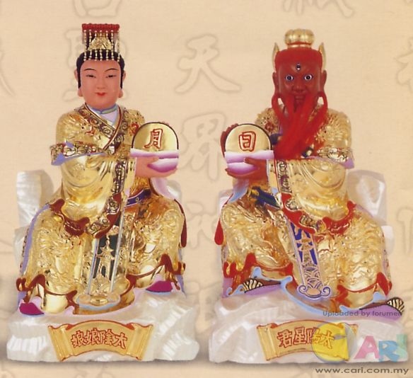 太陽星君-經典(太陽星君真經)-太陽帝君誕辰為農曆的三月十九 太陽星君-經典(太陽星君真經)-太陽帝君誕辰為農曆的三月十九