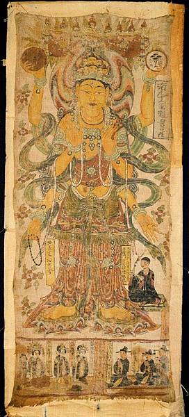 十二面觀音像/《梁皇寶懺》至今已有一千餘年歷史,是中國流傳最 十二面觀音像/《梁皇寶懺》至今已有一千餘年歷史,是中國流傳最