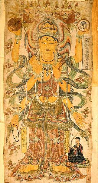 十二面觀音像/《梁皇寶懺》至今已有一千餘年歷史,是中國流傳最 十二面觀音像/《梁皇寶懺》至今已有一千餘年歷史,是中國流傳最