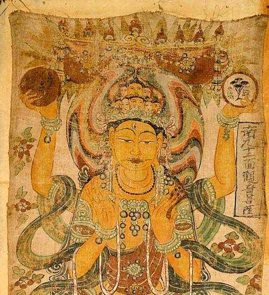 十二面觀音像/《梁皇寶懺》至今已有一千餘年歷史,是中國流傳最