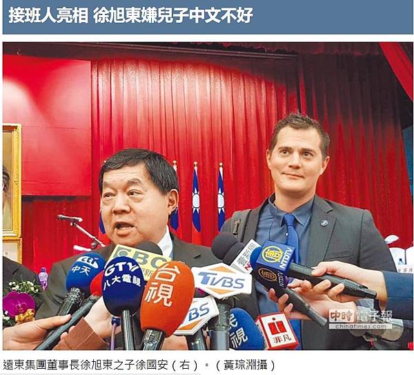 家 家族與社會 婿養子接班 台重視系譜血緣及差序關係日重視身份關係與共同體概念西重視契約關係與市場規範 中華文明以實統虛 規範遷就現實日本文明以虛統實 現實生活遵守規範 婿養子影響日本企業常出現百年公司