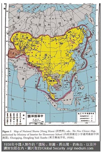 真是厲害！親中派附和台灣、釣魚台、沖繩都是中國領土/中國人視