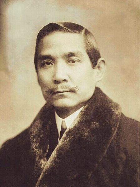 蔣渭水醫師「同胞須團結,團結真有力」1927/7/10 臺灣 蔣渭水醫師「同胞須團結,團結真有力」1927/7/10 臺灣