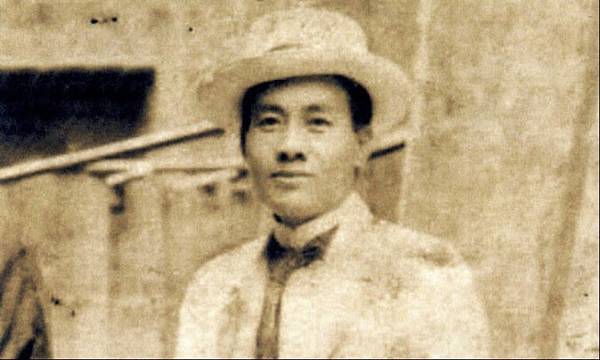 蔣渭水醫師「同胞須團結,團結真有力」1927/7/10 臺灣 蔣渭水醫師「同胞須團結,團結真有力」1927/7/10 臺灣