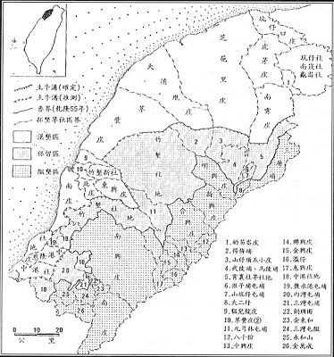 二重埔/科園區三期徵收-搶救二重埔湧泉/竹東圳在日治時期由竹