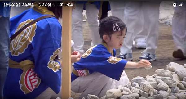 伊勢神宮 伊勢神殿 神嘗祭 姜朝鳳宗族 痞客邦 伊勢神宮 伊勢神殿 神嘗祭 姜朝鳳宗族 痞客邦