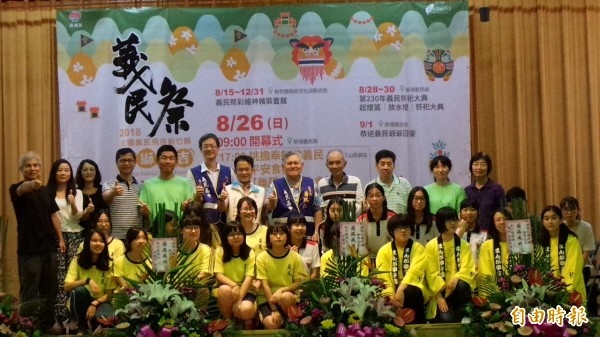 2018年新竹縣義民文化祭/1934年義民廟前有石馬及石燈籠 2018年新竹縣義民文化祭/1934年義民廟前有石馬及石燈籠