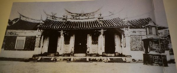 2018年新竹縣義民文化祭/1934年義民廟前有石馬及石燈籠 2018年新竹縣義民文化祭/1934年義民廟前有石馬及石燈籠