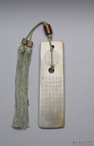 周武王的王后名叫邑姜,她是姜子牙的女兒+唐叔虞/邑姜夢到上天 周武王的王后名叫邑姜,她是姜子牙的女兒+唐叔虞/邑姜夢到上天