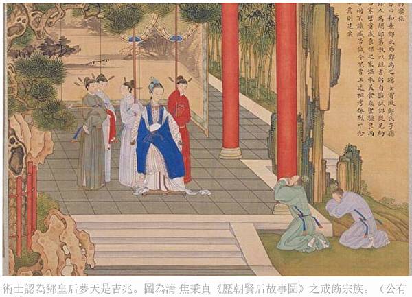 周武王的王后名叫邑姜,她是姜子牙的女兒+唐叔虞/邑姜夢到上天 周武王的王后名叫邑姜,她是姜子牙的女兒+唐叔虞/邑姜夢到上天