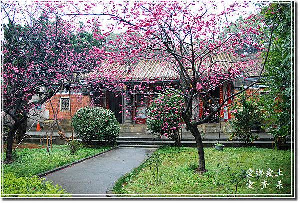 楊梅麟鳳宮-回善寺建於西元1900年-坐落於二重溪庄內-馬天