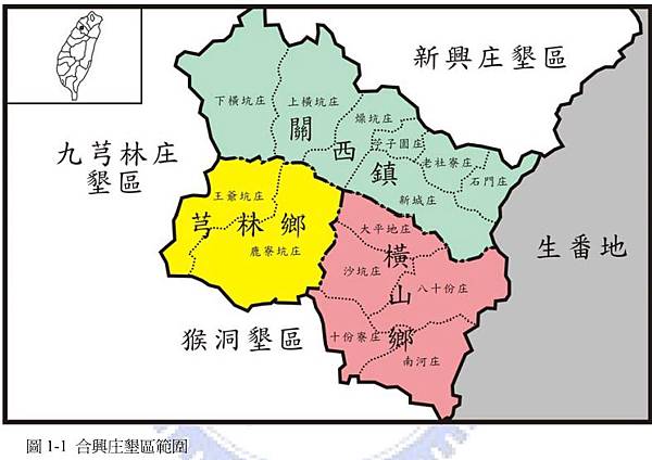 北埔姜家-姜振驤長女姜淳妹，西元1915年出生，長大後到日本