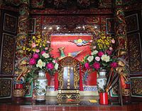 姜勝智芎林鄉始祖-姜勝智+福昌宮於(1784年)迎請源自原鄉 姜勝智芎林鄉始祖-姜勝智+福昌宮於(1784年)迎請源自原鄉