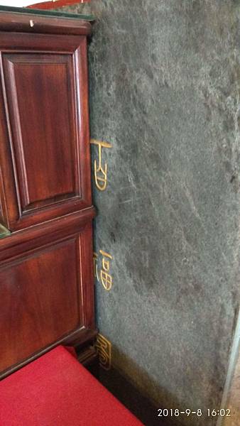 調單+門印/義民廟門印 義民廟百壽圖 義民廟百福圖/枋寮義民 調單+門印/義民廟門印 義民廟百壽圖 義民廟百福圖/枋寮義民