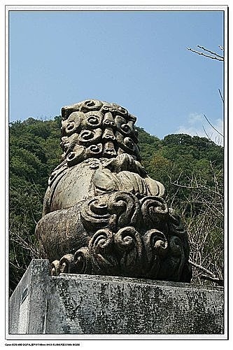 姜太公後裔-文天祥-正氣歌/「文天祥是『忠孝廉節』碑書法原作 姜太公後裔-文天祥-正氣歌/「文天祥是『忠孝廉節』碑書法原作