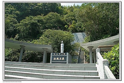 姜太公後裔-文天祥-正氣歌/「文天祥是『忠孝廉節』碑書法原作 姜太公後裔-文天祥-正氣歌/「文天祥是『忠孝廉節』碑書法原作