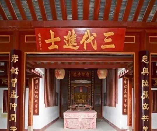 姜太公後裔-文天祥-正氣歌/「文天祥是『忠孝廉節』碑書法原作 姜太公後裔-文天祥-正氣歌/「文天祥是『忠孝廉節』碑書法原作