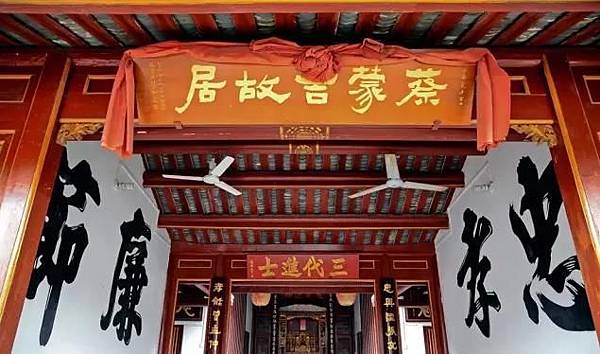 姜太公後裔-文天祥-正氣歌/「文天祥是『忠孝廉節』碑書法原作 姜太公後裔-文天祥-正氣歌/「文天祥是『忠孝廉節』碑書法原作