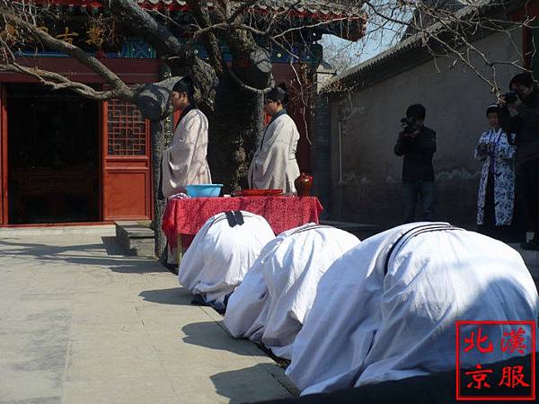 姜太公後裔-文天祥-正氣歌/「文天祥是『忠孝廉節』碑書法原作 姜太公後裔-文天祥-正氣歌/「文天祥是『忠孝廉節』碑書法原作