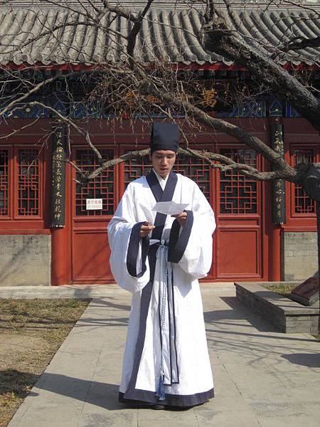 姜太公後裔-文天祥-正氣歌/「文天祥是『忠孝廉節』碑書法原作 姜太公後裔-文天祥-正氣歌/「文天祥是『忠孝廉節』碑書法原作