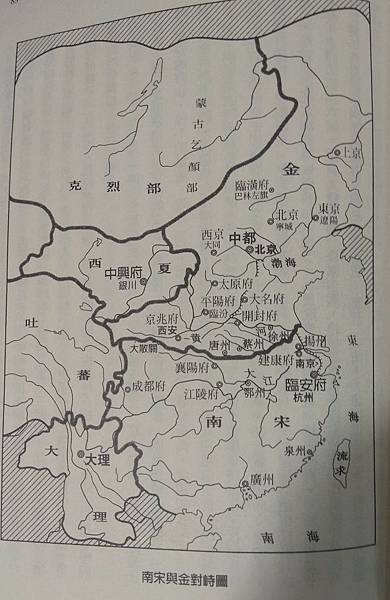 岳飛/“八字軍”臉上刺著“赤心報國,誓殺金賊”八個大字/岳飛 岳飛/“八字軍”臉上刺著“赤心報國,誓殺金賊”八個大字/岳飛