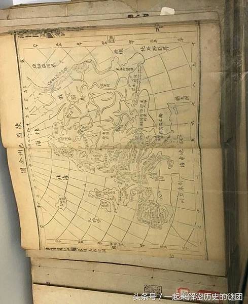 《海國圖志》「天下武夫(士)必讀之書」/日本的明治維新能成功 《海國圖志》「天下武夫(士)必讀之書」/日本的明治維新能成功