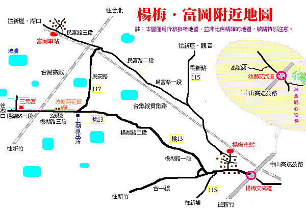 土牛溝/楊湖路土牛溝/「土牛民番地界碑」「土牛民番地界碑」「