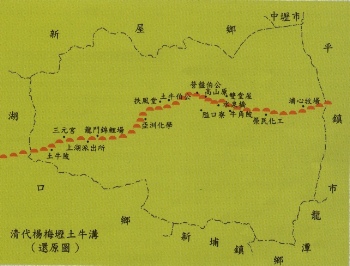 土牛溝/楊湖路土牛溝/「土牛民番地界碑」「土牛民番地界碑」「 土牛溝/楊湖路土牛溝/「土牛民番地界碑」「土牛民番地界碑」「