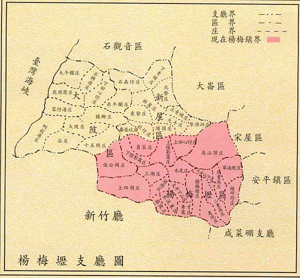 土牛溝/楊湖路土牛溝/「土牛民番地界碑」「土牛民番地界碑」「 土牛溝/楊湖路土牛溝/「土牛民番地界碑」「土牛民番地界碑」「
