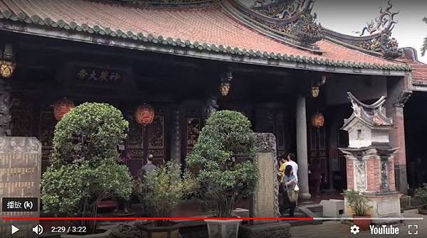 大龍峒保安宮-國運籤/大龍峒保安宮、艋舺龍山寺以及艋舺清水巖 大龍峒保安宮-國運籤/大龍峒保安宮、艋舺龍山寺以及艋舺清水巖