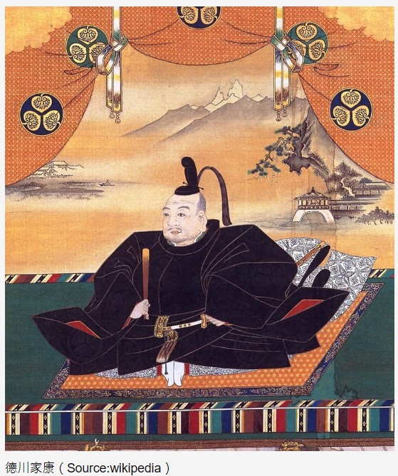 關原之戰 關原之役 日本戰國時代末期或安土桃山時代發生於美濃國關原地區的一場戰役 交戰雙方為德川家康帶領的東軍以及石田三成等人組成的西軍 最終在西軍將領小早川秀秋叛變的情況下 這場戰爭在一天內即分出了勝負 德川家康取得了統治權 三年後成立德川幕府 此戰也 關原之戰 關原之役 日本戰國時代末期或安土桃山時代發生於美濃國關原地區的一場戰役 交戰雙方為德川家康帶領的東軍以及石田三成等人組成的西軍 最終在西軍將領小早川秀秋叛變的情況下 這場戰爭在一天內即分出了勝負 德川家康取得了統治權 三年後成立德川幕府 此戰也