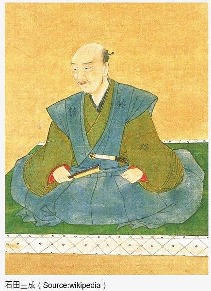 關原之戰 關原之役 日本戰國時代末期或安土桃山時代發生於美濃國關原地區的一場戰役 交戰雙方為德川家康帶領的東軍以及石田三成等人組成的西軍 最終在西軍將領小早川秀秋叛變的情況下 這場戰爭在一天內即分出了勝負 德川家康取得了統治權 三年後成立德川幕府 此戰也 關原之戰 關原之役 日本戰國時代末期或安土桃山時代發生於美濃國關原地區的一場戰役 交戰雙方為德川家康帶領的東軍以及石田三成等人組成的西軍 最終在西軍將領小早川秀秋叛變的情況下 這場戰爭在一天內即分出了勝負 德川家康取得了統治權 三年後成立德川幕府 此戰也