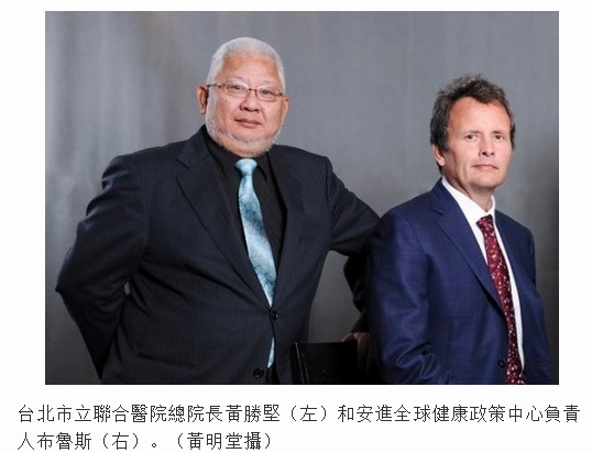 「病人自主權利法」黃勝堅「安寧緩和醫療條例」預立DNR與臨終 「病人自主權利法」黃勝堅「安寧緩和醫療條例」預立DNR與臨終