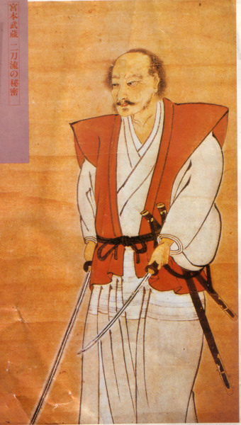 中國書法 日本書道 韓國書藝 日本的武人教育大約就是文武合一教育 武人的知識水準並不低於文人 日本書道屬少字派 往往一件作品不超過四個字 不落款祇蓋章 且習慣用圓章 現代日本平假名書道以文字當素材之觀念藝術 用空間表達 線條怖局 表現質感行氣美與線條美 中國書法 日本書道 韓國書藝 日本的武人教育大約就是文武合一教育 武人的知識水準並不低於文人 日本書道屬少字派 往往一件作品不超過四個字 不落款祇蓋章 且習慣用圓章 現代日本平假名書道以文字當素材之觀念藝術 用空間表達 線條怖局 表現質感行氣美與線條美