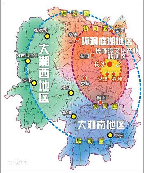 一帶一路博士論壇-世界古文明均發源於夏朝-通通都是中國人-在