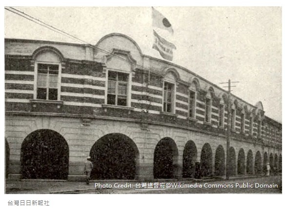 台南運河與《運河殉情記》1930年的自由戀愛一名藝旦「西町藝