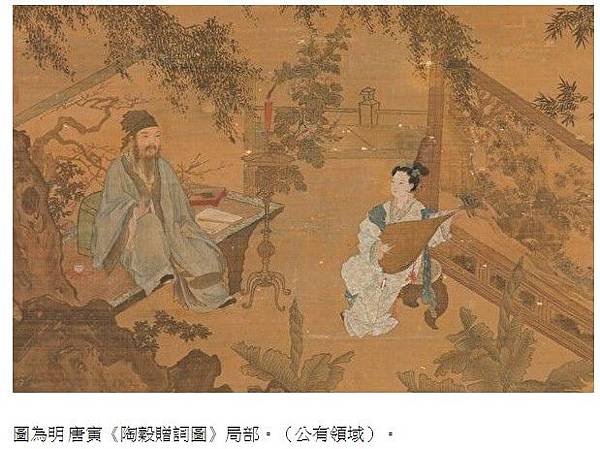 「勾欄院」日治時期才改稱「貸座敷」（妓女戶），一九○七年開放