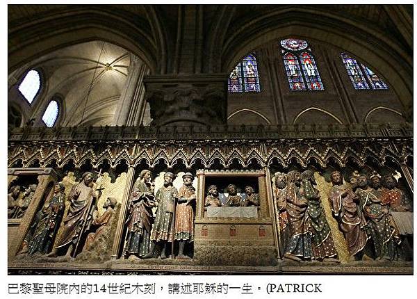 巴黎聖母院的滴水嘴獸和石像怪-巴黎聖母院人氣最高的「怪物界沉