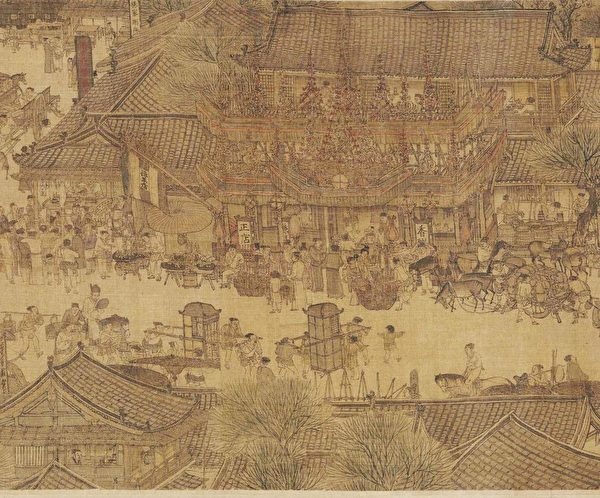 古人千年智慧的生意經/讓利-誠信-捨得-道義/李白詩曰:「天 古人千年智慧的生意經/讓利-誠信-捨得-道義/李白詩曰:「天