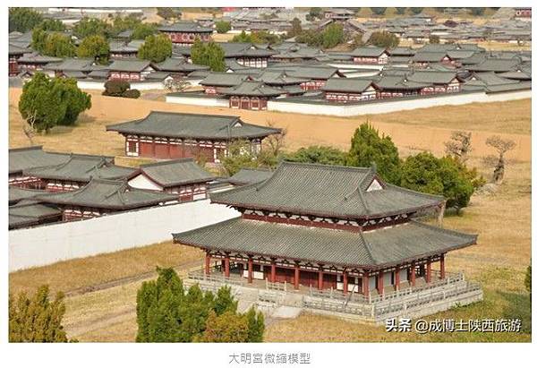 隋唐長安城三大宮殿 太極宮 大明宮 興慶宮 唐長安城是世界上規模最大 最繁華 最文明的城市 姜朝鳳宗族 痞客邦 隋唐長安城三大宮殿 太極宮 大明宮 興慶宮 唐長安城是世界上規模最大 最繁華 最文明的城市 姜朝鳳宗族 痞客邦
