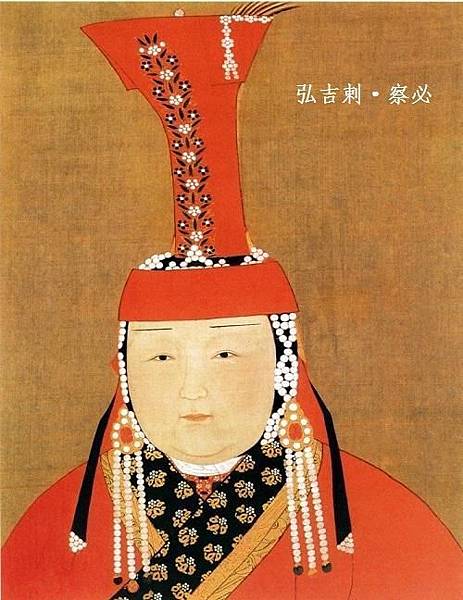 八思巴-西藏佛教薩迦派第五代法王，也被認為是達賴喇嘛的前世之