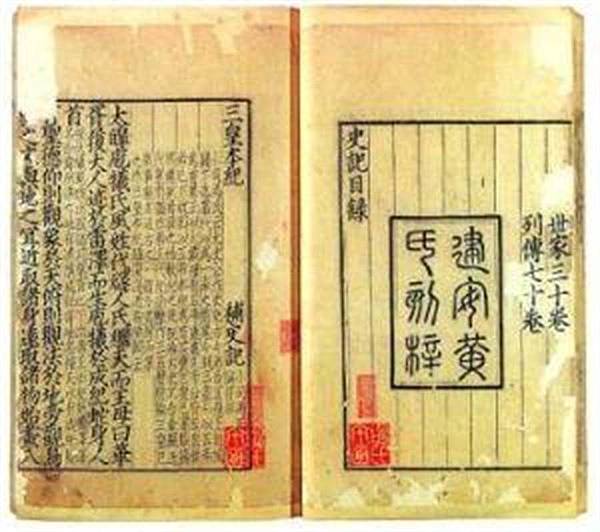 《阿房宮圖》歷史上最偉大的宮殿/『六王畢,四海一。蜀山兀,阿 《阿房宮圖》歷史上最偉大的宮殿/『六王畢,四海一。蜀山兀,阿