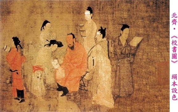 明清家具「第一把交椅」