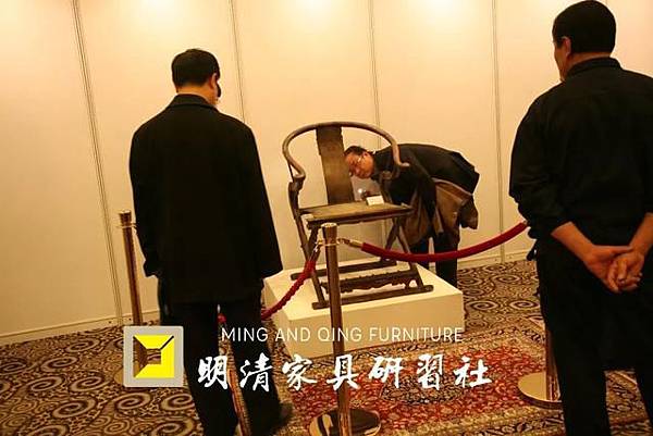 明清家具「第一把交椅」