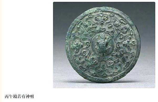 端午節為什麼叫端午?端午節通常也叫做端陽節、天中節、龍舟節、 端午節為什麼叫端午?端午節通常也叫做端陽節、天中節、龍舟節、