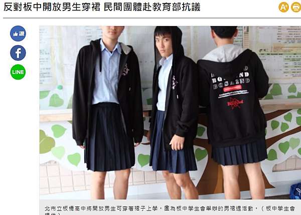 中級 有効 その後 研修 服装 男性 Jeff Burlington Com 中級 有効 その後 研修 服装 男性 Jeff Burlington Com