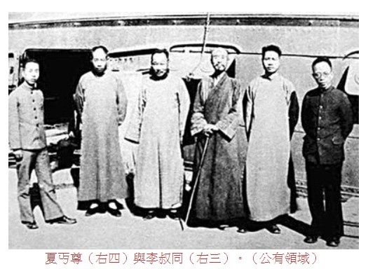 李叔同為弘一大師-「重興南山律宗第十一代祖師」在1942年圓