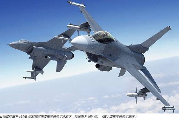 F-16彩繪戰機+全球最強戰鬥機F-35/F-35戰機+F1