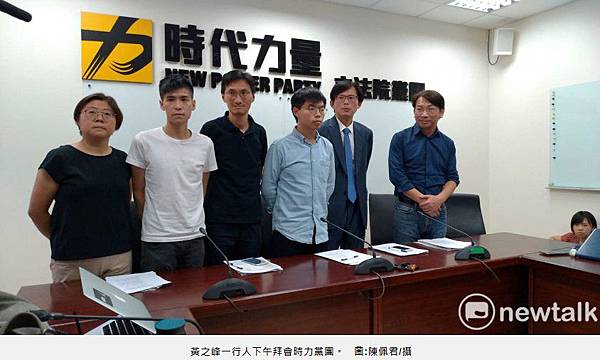 香港學運女神周庭宣布棄保流亡 港府氣炸下令終身追捕/黃之鋒獲 香港學運女神周庭宣布棄保流亡 港府氣炸下令終身追捕/黃之鋒獲