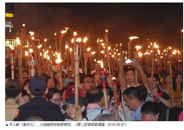 蘭陽「隱性客家人」,冬山鄉民就有五成左右,來自福建詔安/宜蘭 蘭陽「隱性客家人」,冬山鄉民就有五成左右,來自福建詔安/宜蘭